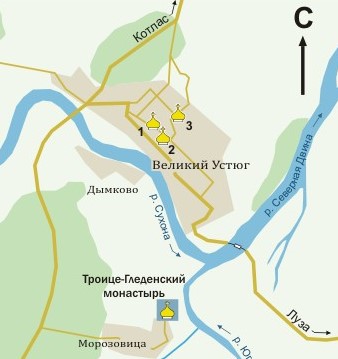 Veliky Ustyug